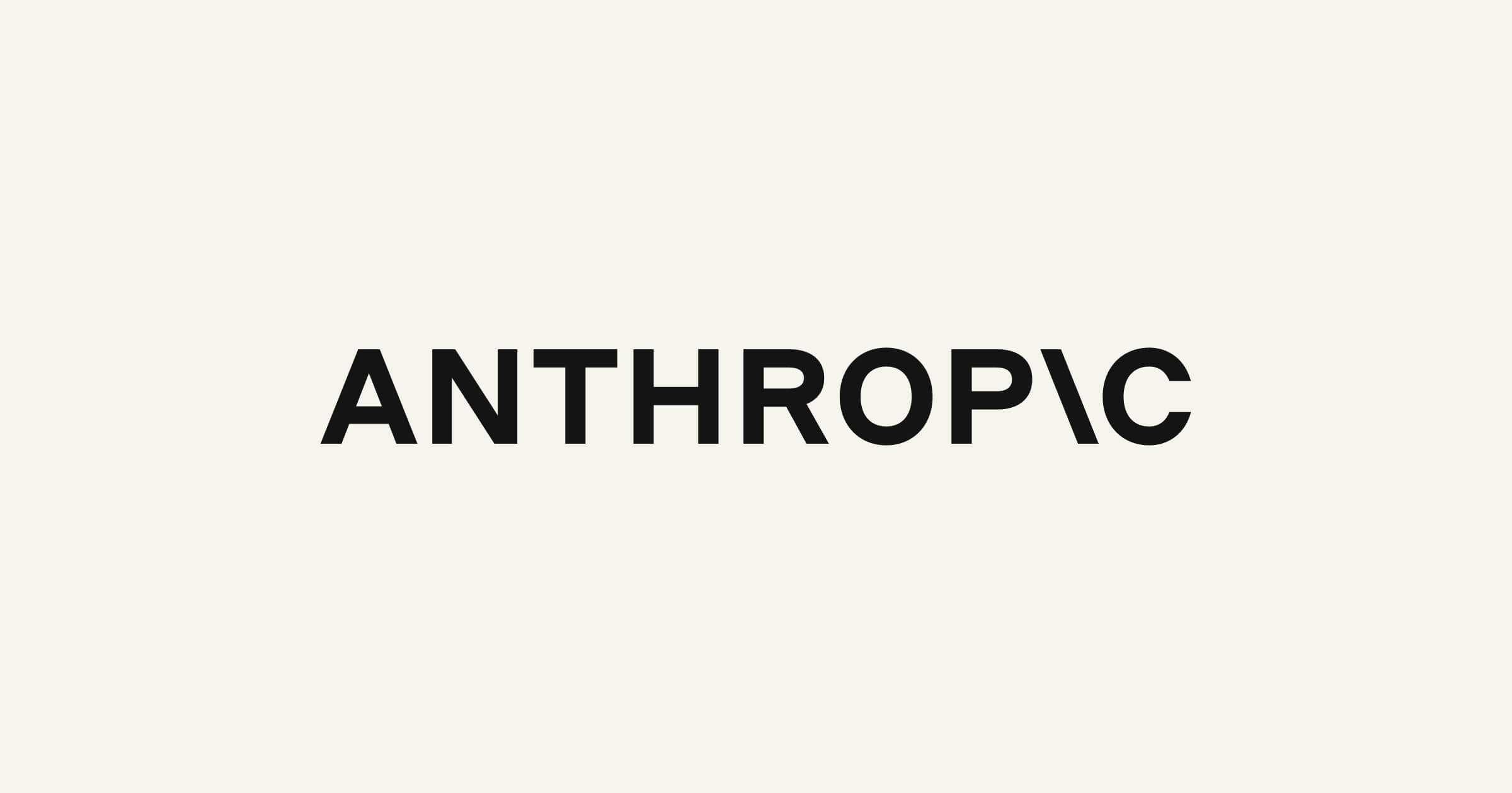 Anthropic 推出服务合作伙伴体系，Claude 生态开始走向实施交付封面